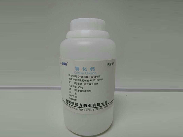 氯化钙-(2)